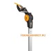 Универсальный сучкорез PowerGear™ UPX82 1023625