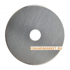 Нож круговой 45 мм fiskars 1003909